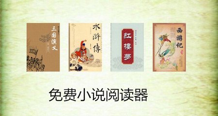 菲律宾工作签证“境外”办理指南_菲律宾签证网